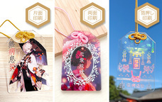 株式会社ケイオーのプレスリリース画像1