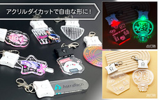 株式会社ケイオーのプレスリリース画像1