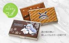 株式会社ケイオーのプレスリリース画像1