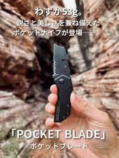 株式会社RINOCOCOのプレスリリース画像1