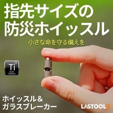 株式会社RINOCOCOのプレスリリース画像1