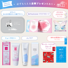 株式会社ハトリリのプレスリリース画像7