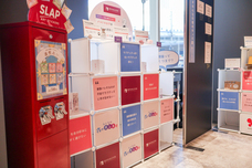 株式会社ハトリリのプレスリリース画像6