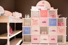 株式会社ハトリリのプレスリリース画像2