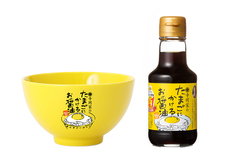 寺岡有機醸造株式会社のプレスリリース画像1