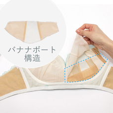 株式会社ウインビーのプレスリリース画像5