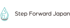 一般社団法人ステップフォワードジャパンのプレスリリース画像1