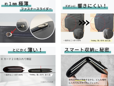 COCOBASE Japanのプレスリリース画像1