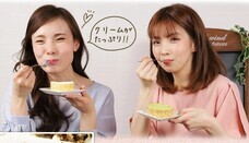 株式会社京都はんなり本舗のプレスリリース画像5