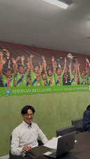 株式会社マッケンジーハウスのプレスリリース画像3