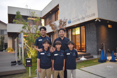 株式会社マッケンジーハウスのプレスリリース画像2