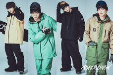 B-BRANDsのプレスリリース画像6