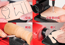 Positiveのプレスリリース画像1