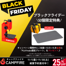 Positiveのプレスリリース画像13