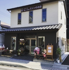 株式会社近畿ブラザーのプレスリリース画像1