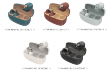 株式会社JVCケンウッドのプレスリリース画像3