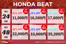 フューズ有限会社のプレスリリース画像5