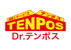 株式会社テンポスバスターズのプレスリリース画像1