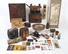 一般社団法人滋賀県薬業協会のプレスリリース画像1