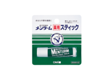 一般社団法人滋賀県薬業協会のプレスリリース画像3