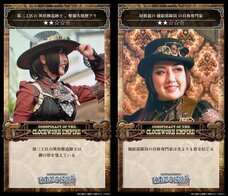 一般社団法人日本スチームパンク協会のプレスリリース画像6