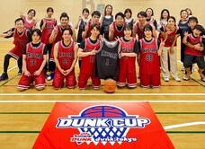 株式会社カスタマトリックスのプレスリリース画像1