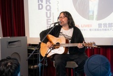 株式会社セトラスフードテックのプレスリリース画像1