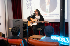 株式会社セトラスフードテックのプレスリリース画像4