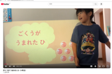 コミュプレStudioのプレスリリース画像2