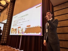 株式会社　We＆のプレスリリース画像3