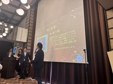 株式会社　We＆のプレスリリース画像6