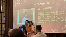 株式会社　We＆のプレスリリース画像5