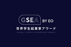 株式会社　We＆のプレスリリース画像1