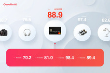 株式会社ゼロアクセルのプレスリリース画像7