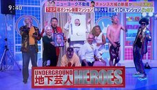 フリー芸人.comのプレスリリース画像1