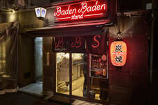 株式会社サンライズ商会のプレスリリース画像2