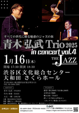 株式会社DUCTHOPEのプレスリリース画像1