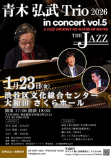 株式会社DUCTHOPEのプレスリリース画像1