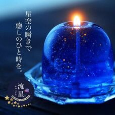 株式会社ホームショッピングのプレスリリース画像1