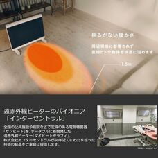 株式会社ホームショッピングのプレスリリース画像2