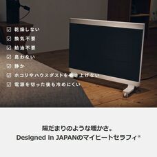 株式会社ホームショッピングのプレスリリース画像1