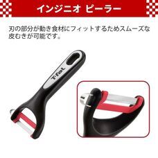 株式会社ホームショッピングのプレスリリース画像4