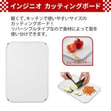 株式会社ホームショッピングのプレスリリース画像3