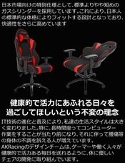 株式会社ホームショッピングのプレスリリース画像5