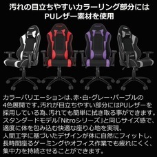 株式会社ホームショッピングのプレスリリース画像3