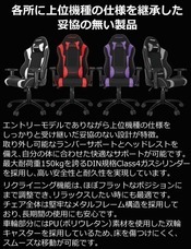 株式会社ホームショッピングのプレスリリース画像4