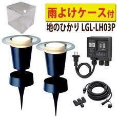 株式会社ホームショッピングのプレスリリース画像3