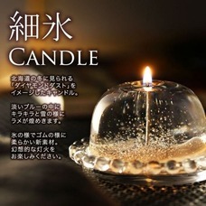 株式会社ホームショッピングのプレスリリース画像1