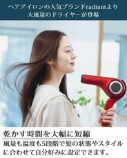 株式会社ホームショッピングのプレスリリース画像1