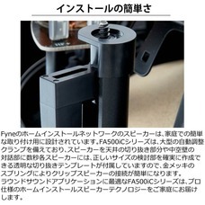 株式会社ホームショッピングのプレスリリース画像5